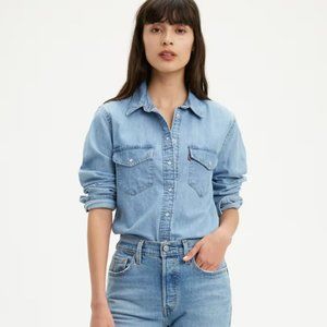 NWOT Levi Women's Essential Western Short – Denim